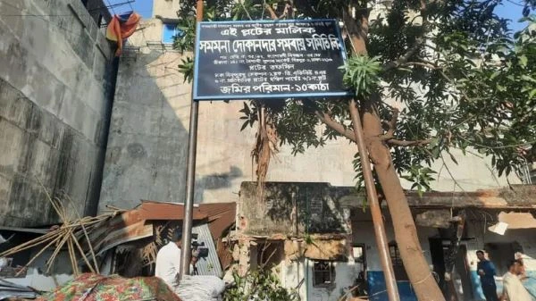 ঢাকার মিরপুরে স্বাস্থ্যসেবা কেন্দ্রে হামলা ও ভাঙচুরের কারণ কী?